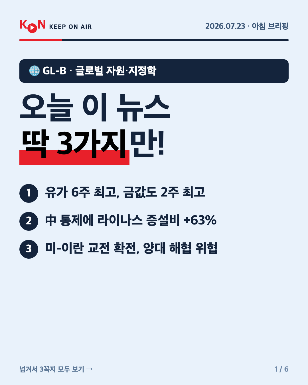 카드 1