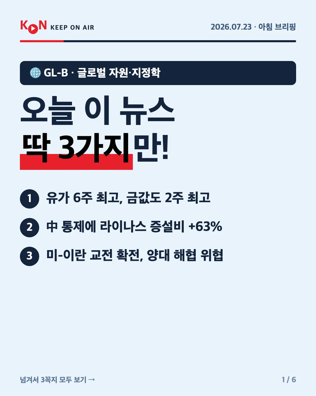 카드 1