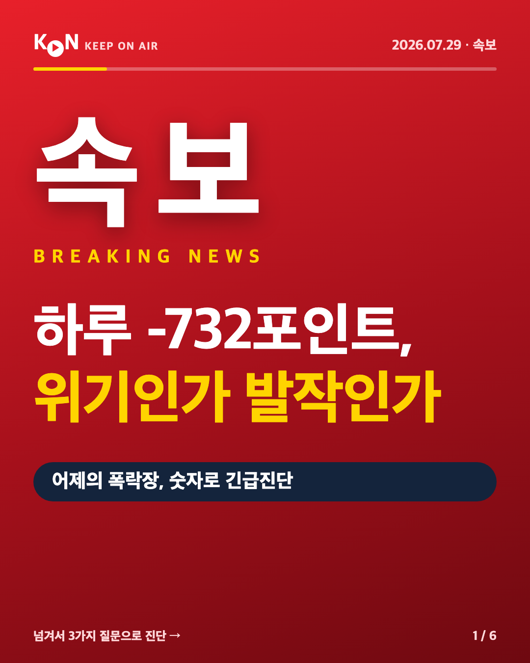 카드 1