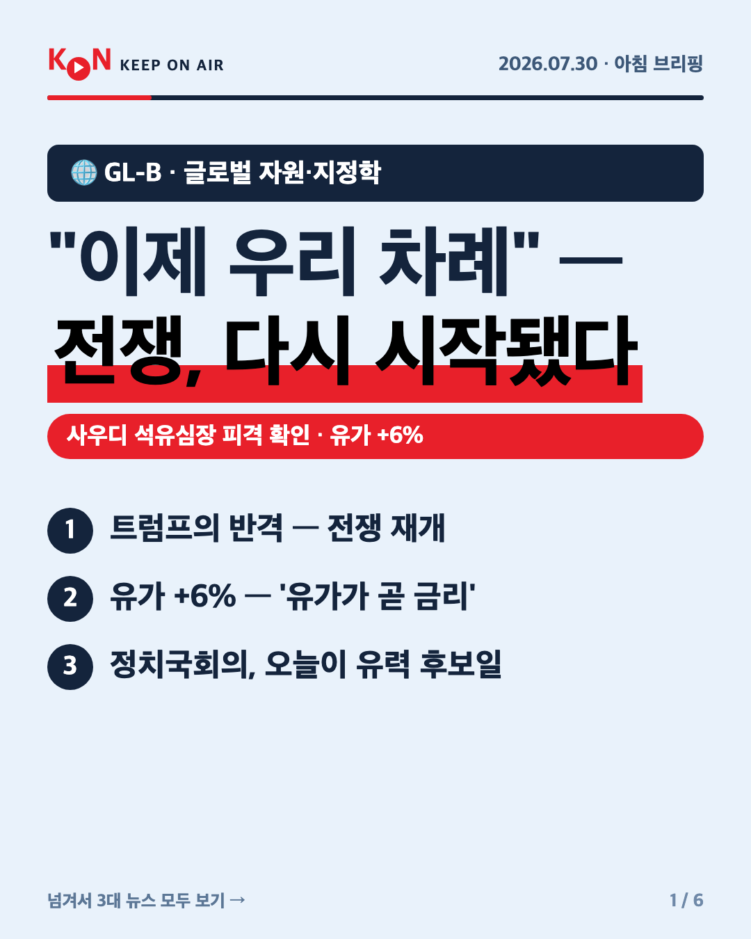 카드 1