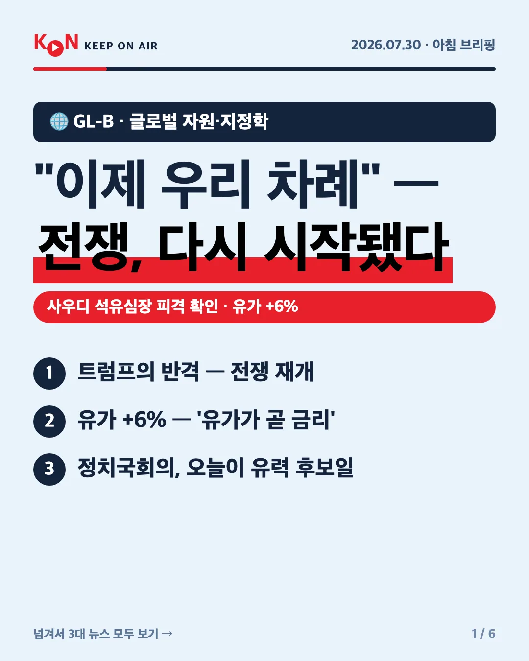 카드 1