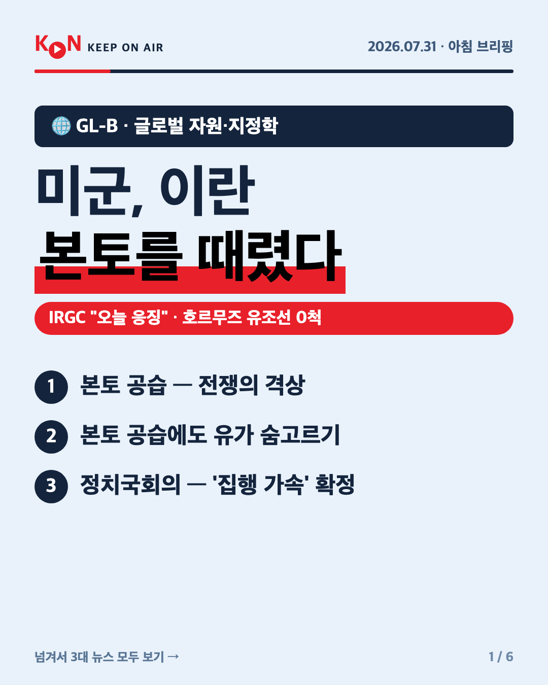 카드 1