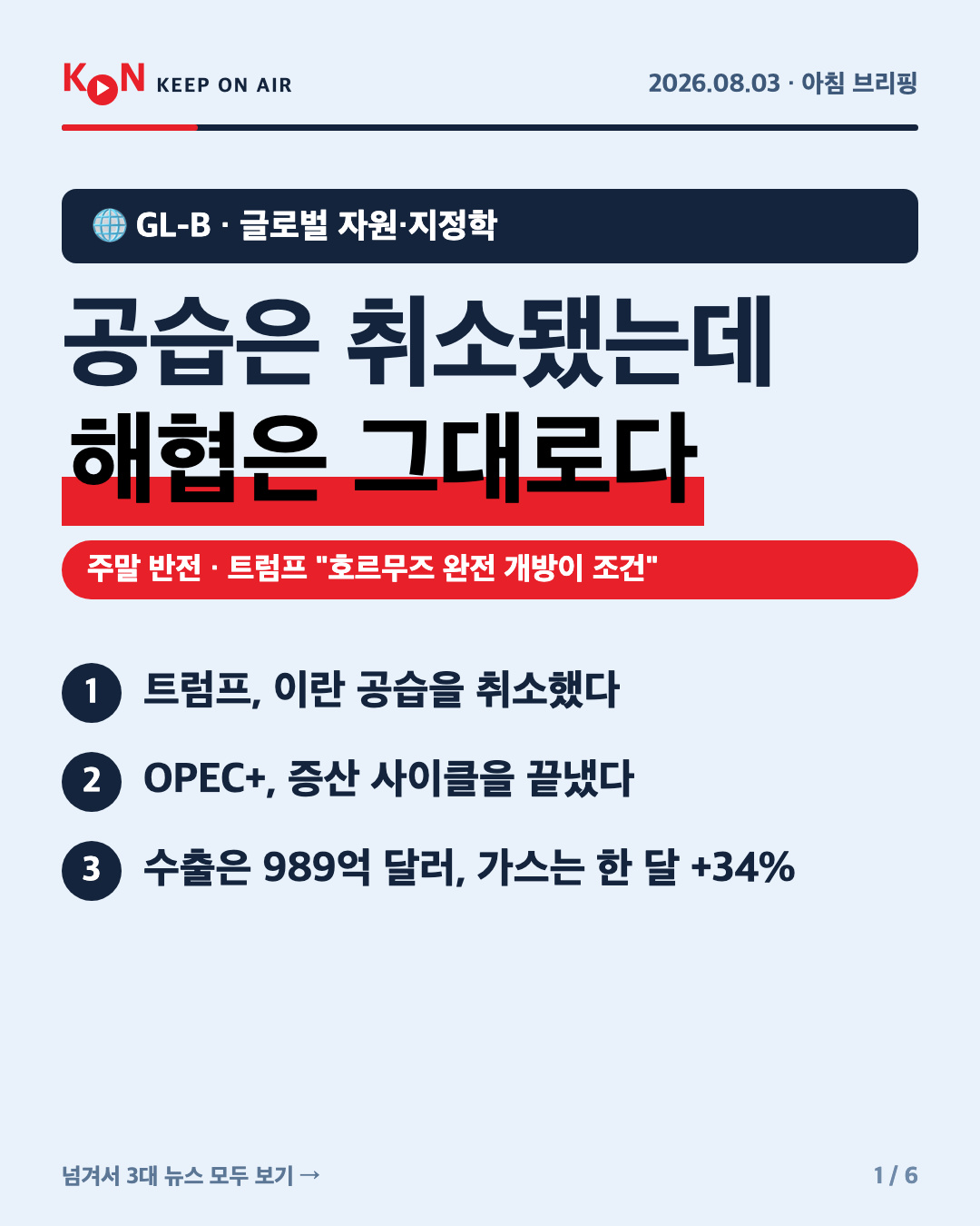 카드 1