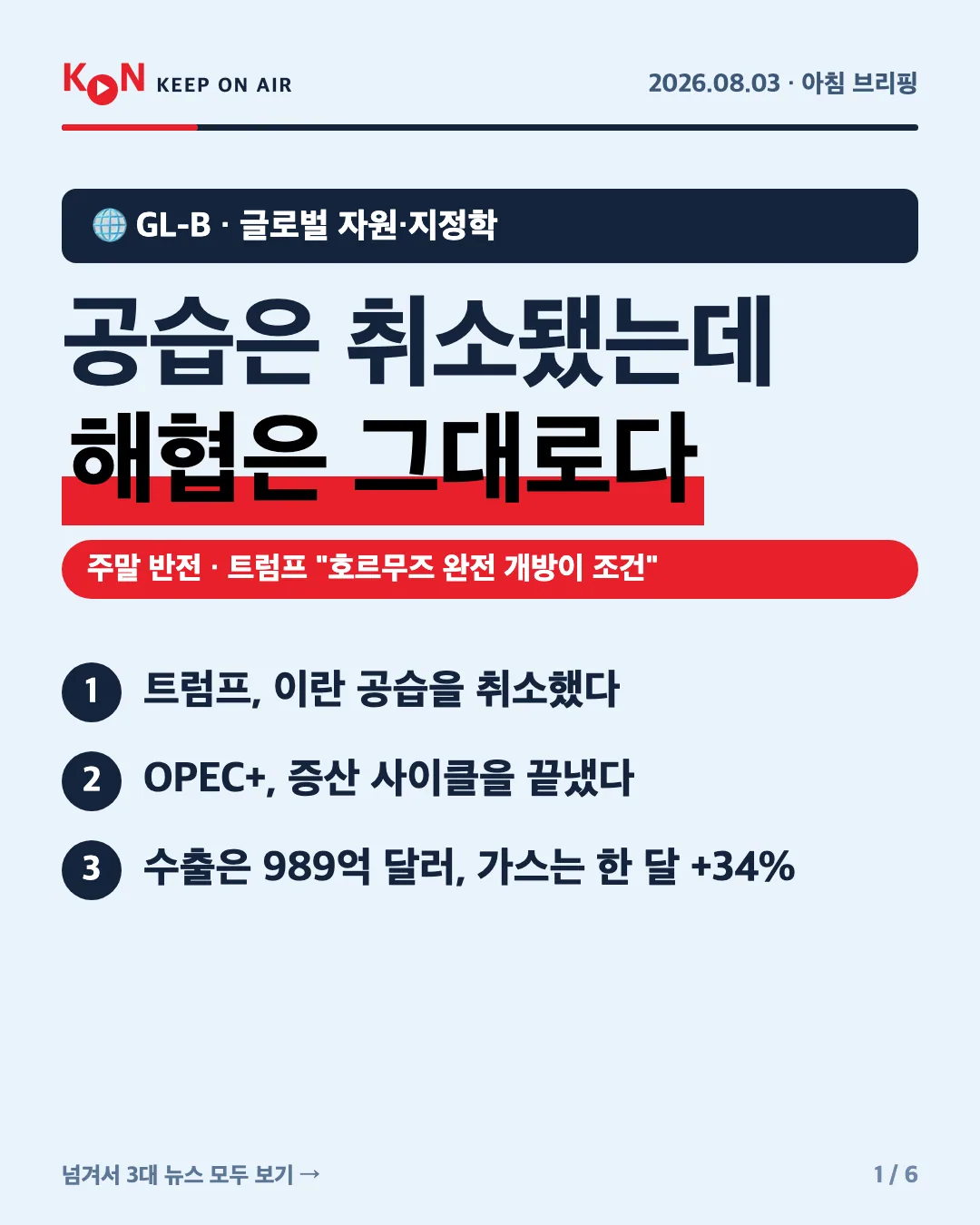 카드 1