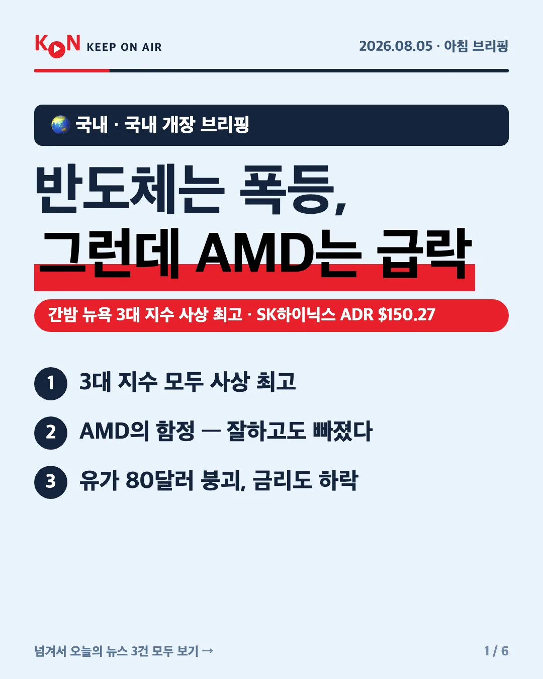 카드 1
