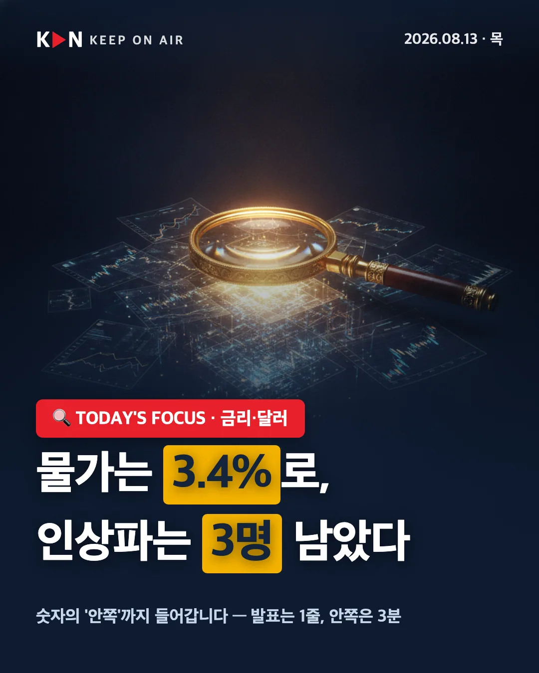 카드 1