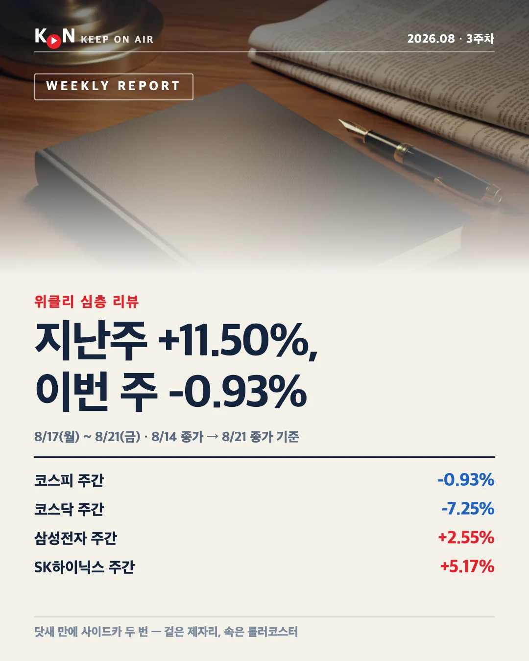 카드 1