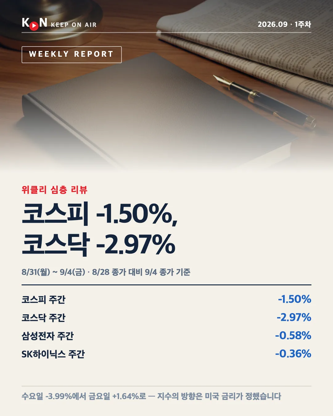 카드 1