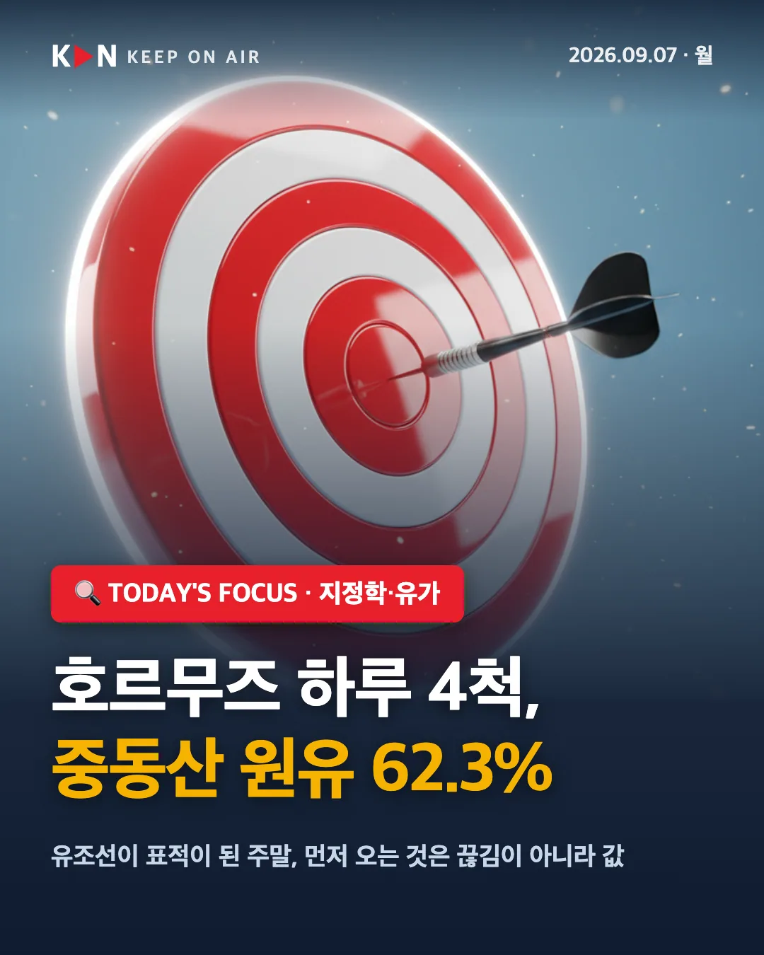 카드 1