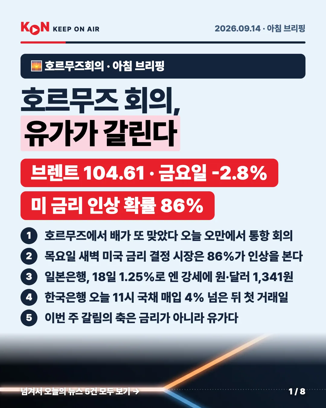 카드 1