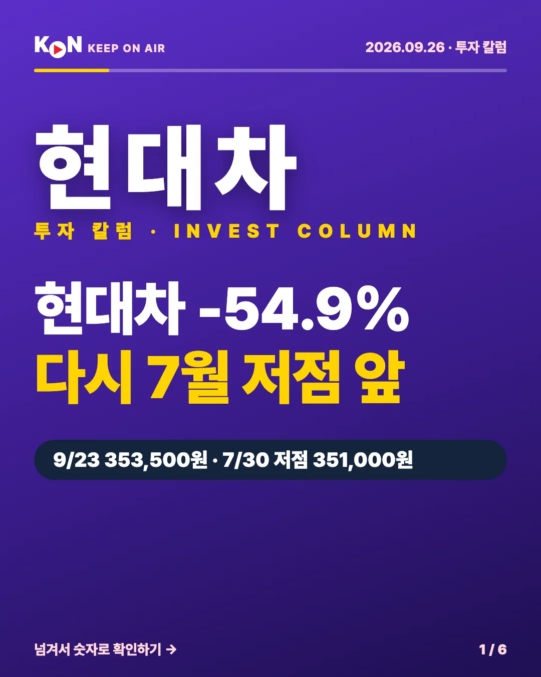 카드 1
