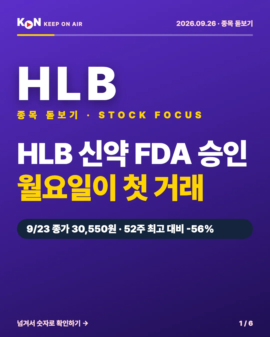 카드 1