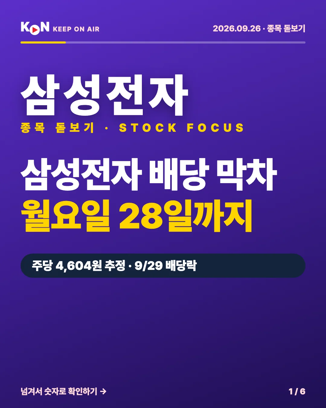 카드 1
