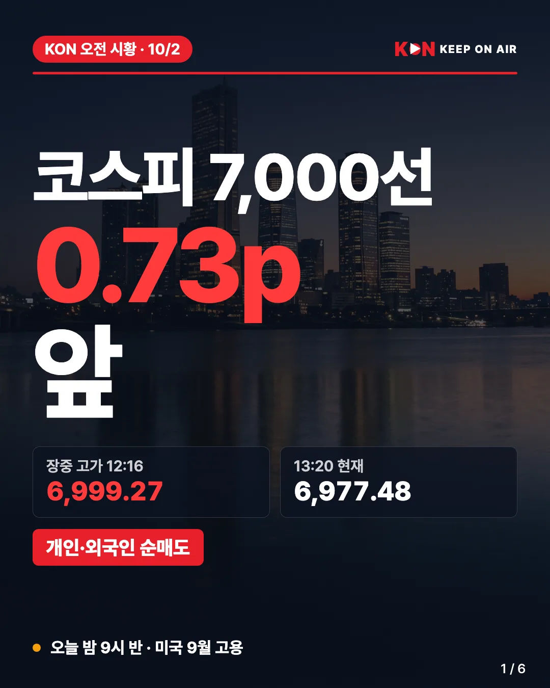 카드 1