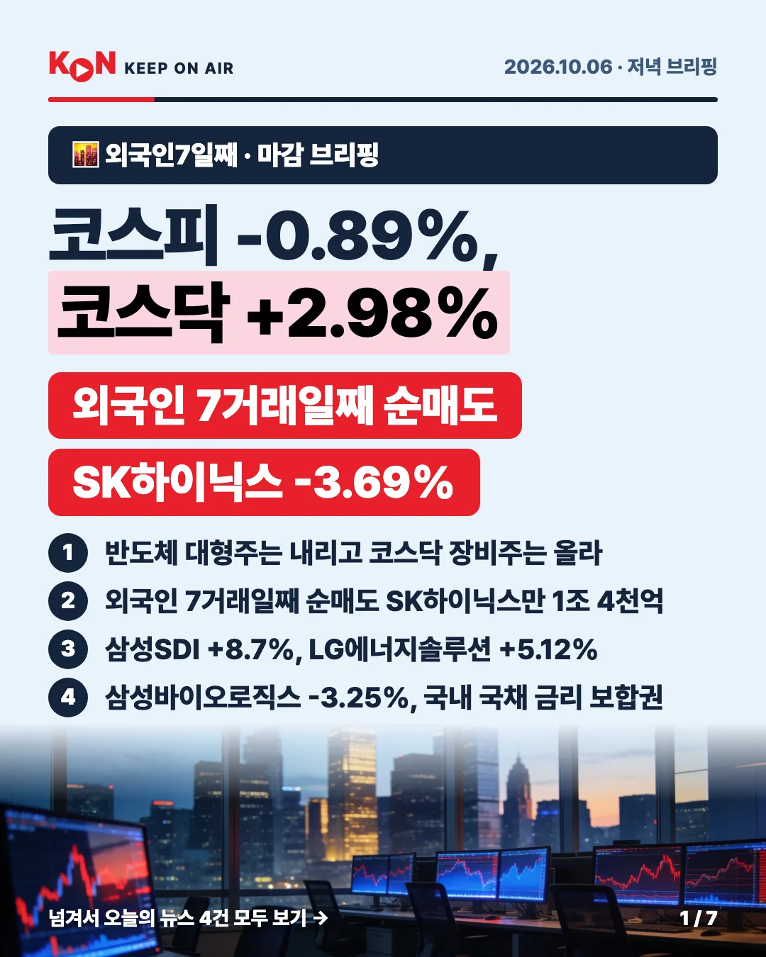 카드 1